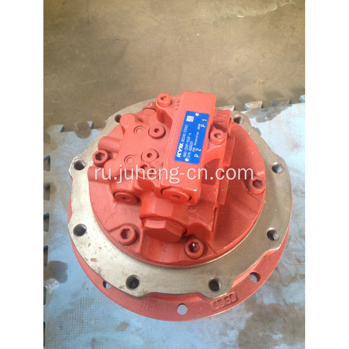 Бортовой привод KX161-3 Ходовой двигатель KX161-3 MAG-33VP-550